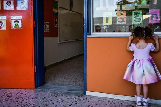 Στην τελική ευθεία για τις εξετάσεις σε Πρότυπα και Δημόσια Ωνάσεια Σχολεία και την κλήρωση για Πειραματικά